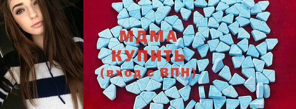 дмт Бугульма